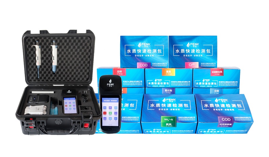 芬克水質(zhì)快速檢測技術(shù)產(chǎn)品